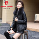 皮爾卡丹（pierre cardin）真皮羽絨服女短款2025冬季新款綿羊皮夾克狐貍毛大碼皮衣加厚外套 黑色【深灰色狐貍毛領(lǐng)】 M【建議90-110斤】