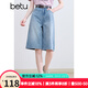 百圖betu女裝2025夏季新款牛仔褲舒適棉感短褲褲子五分褲女褲2507T40 牛仔色 L