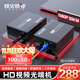 烽火威視 hdmi光端機 光纖轉hdmi延長(cháng)器 高清視頻傳輸器 hdmi光纖收發(fā)器 音視頻光端機 一對價(jià) 【高清款】1路HDMI視頻光端機丨SC接口 京倉發(fā)貨