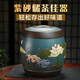 玖晟祥宜興紫砂茶葉罐大號儲茶罐普洱茶餅罐密封存茶缸家用米桶紫砂罐 14餅裝堆花鼓型綠色金玉滿(mǎn)堂 14L