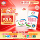 伊利脫脂純牛奶250ml*24盒 零脂肪好營(yíng)養 禮盒裝 7月底產(chǎn)