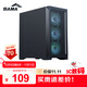 先馬（SAMA）平頭哥M9E 黑色 matx臺式主機電腦機箱 前板網(wǎng)格散熱/0.8mm SPCC/8風(fēng)扇位/360水冷位/Type-C預留孔