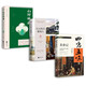 生活美學(xué)家雪小禪散文集（套裝3冊(cè)）:四方五味+山河映畫(huà) +江山風(fēng)月屬閑人