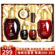 后（The history of Whoo）韓國進(jìn)口天氣丹天率丹水妍拱辰享補水套盒護膚品七夕情人節禮盒 后津率享水乳6件套-滋養淡皺