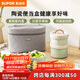 蘇泊爾（SUPOR）飯盒陶瓷內膽上班族便攜可微波爐加熱便當盒學(xué)生兒童多層食盒 陶瓷便當盒四件套 羅勒青4層2L