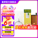 曼牌（MANNFILTER）HU6014/1Z機油濾芯濾清器適用寶馬3系/5系/1系/2系/4系/7系