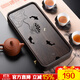 從簡(jiǎn)黑檀木茶盤(pán)家用小型壺承茶壺墊中式簡(jiǎn)約高檔茶具雞翅木蓄水茶托盤(pán) 黑檀荷趣茶盤(pán) 32*16*5.5cm長(cháng)方形