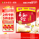 永和豆漿經(jīng)典原味豆漿粉 1.2kg 30g*40小包高蛋白非轉基因即食代餐 量販裝