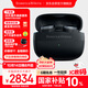 寶華韋健Pi8【國家補貼】真無(wú)線(xiàn)藍牙耳機 HIFI主動(dòng)降噪豆 B&W 智能音樂(lè )運動(dòng)入耳式中秋國慶禮品 曜石黑