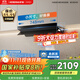 老板（Robam）【小鋼炮L1mini】抽吸排油煙機(jī)頂側(cè)一體家用小尺寸26風(fēng)量大吸力一級(jí)能效以舊換新可搭燃?xì)庠?1A9S