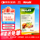 nulax樂(lè )康膏澳洲進(jìn)口天然果蔬膏排膳食纖維素250g/盒 