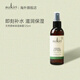 sukin澳洲進口 保濕護膚水爽膚水噴霧125ml柔膚水敏肌護膚禮物補水噴霧 天然原味保濕噴霧125mL
