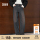 森馬（Semir）牛仔褲女做舊寬松香蕉褲高街2025冬抓毛彎刀褲廢土風(fēng)109725124007