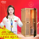 原木醫(yī)生（NATURAL DOCTOR） 汗蒸房家用木制桑拿房 單人碳纖維板加熱遠(yuǎn)紅外光波房汗蒸箱 單人款-冷杉原木色