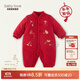babylove嬰兒連體衣中國風(fēng)拜年服寶寶棉服哈衣爬服外出抱衣新生兒過(guò)年衣服 年年有魚(yú)（150g夾棉） 80cm