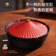 唐宗茶道 官帽煙灰缸帶 蓋防風(fēng)防飛灰國潮陶瓷家用創(chuàng)意煙盒煙灰缸C5292X