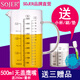 SOJER（雙集）量杯刻度杯耐熱玻璃家用可加熱測(cè)量杯選加蓋帶把泡茶杯子攪拌杯毫升盎司簡(jiǎn)約透明大號(hào)水杯 500ml無(wú)蓋鷹嘴（送250ml無(wú)蓋+刷+杯墊）