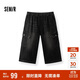 森馬（Semir）森柔牛仔|牛仔褲男復古做舊工裝八分褲2025夏直筒褲109325124105