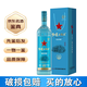 紅星二鍋頭北京紅星二鍋頭優(yōu)級(jí)純糧 固態(tài)純糧發(fā)酵白酒 2024年 1L 1瓶 源昇號(hào)藍(lán)鉑金53度
