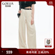 歌莉婭牛仔褲女2025新款松弛感天絲高腰長(zhǎng)褲超好看寬松闊腿褲1E5JCD030 05W米白 28