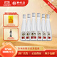 柳林?zhù)P柳酒光瓶口糧酒鳳香型白酒純糧固態(tài)釀造52度500mL雙11搶先購 52%vol 500mL 6瓶 鳳柳酒