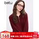 百圖betu女裝冬季新款毛衣拉鏈高領(lǐng)兩穿寬松套頭毛衣女2411D09 紅色 L