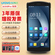 優(yōu)博訊（UROVO）i6310A盤點(diǎn)機(jī)  pda手持?jǐn)?shù)據(jù)終端 i6310pro企業(yè)級(jí)智能終端 安卓數(shù)據(jù)采集器 i6310Pro（5.5寸屏 3+32G+NFC）