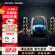 哈曼卡頓（Harman/Kardon）音樂(lè )水晶四代 無(wú)線(xiàn)藍牙音箱 家用桌面音響 男女友節日禮物 SoundSticks4 水晶4 黑色【經(jīng)典款】 國行正品全新