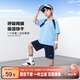 左西男童夏裝套裝2025新款兒童短袖套裝夏季速干運動兩件套 藍(lán)色 160