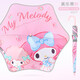 Hello Kitty兒童雨傘女童防曬太陽傘幼兒園小孩寶寶長柄雨傘 AS177美樂蒂 