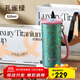 物生物（RELEA）鈦杯純鈦保溫杯男女高顏值咖啡杯學(xué)生吸管杯子禮盒裝送禮生日禮物