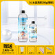 珍瓷水晶滴膠環(huán)氧樹(shù)脂膠高透ab硬膠手工diy材料標本制作滴膠模具套裝 3:1超清膠硬膠-280g 送工具包