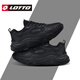 LOTTO樂(lè )途男網(wǎng)面透氣白色運動(dòng)鞋2025秋冬季新款厚底減震休閑鞋子 黑色 42