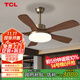 TCL[包安裝]中古風(fēng)客廳風(fēng)扇燈中式古銅色臥室大風(fēng)力吊扇一體餐廳燈具 吊桿46寸/5葉/全光譜/遙控72W