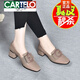 卡帝樂(lè )鱷魚(yú)（CARTELO）真皮單鞋女秋中跟粗跟女鞋2026春季新款英倫風(fēng)方頭小皮鞋女 卡其色 37
