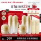 韓束金蠻腰水乳霜套裝補(bǔ)水緊致抗皺衰老護(hù)膚品女生日禮物送媽媽