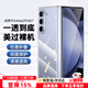 Smorss 適用三星Z fold7手機殼三星Z fold7保護套鏡頭全包大折疊屏透明防摔超薄硬殼簡(jiǎn)約男女款氣囊