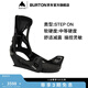 BURTON伯頓官方男士GENESIS REFLEX固定器STEP ON快穿滑雪229601 22960100001 M