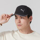 彪馬（PUMA）男帽女帽 戶(hù)外出行遮陽(yáng)帽休閑情侶帽運動(dòng)鴨舌帽 022325-02 ADULT