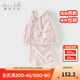戴維貝拉（DAVE＆BELLA）冬季新款珊瑚絨寶寶家居服套裝女童衣服兒童睡衣兩件套童裝 粉色【現貨】 110 cm（建議身高100-110cm）