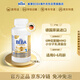 雀巢（Nestle）BEBA至尊 水奶 1段 嬰幼兒液態(tài)奶 200ml*12瓶 0-6個(gè)月 貝巴 6HMO