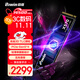 佰維（BIWIN）4TB SSD固態(tài)硬盤(pán)M.2接口(NVMe協(xié)議) X570 精選3D TLC顆粒PCIe5.0讀速14500MB/sAI電腦存儲配件