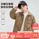 左西男童輕薄羽絨服襯衫三防秋冬款2025新款男冬裝兒童外套 咖啡色160