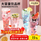 滿朝佳凱蒂貓喝水杯女生高顏值可愛家用牛奶果汁飲料玻璃水杯透明啤酒杯 啤酒杯-HELLO KITTY款