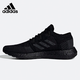 阿迪達(dá)斯 （adidas）男鞋PURE BOOST爆米花緩震舒適透氣健步訓(xùn)練運(yùn)動(dòng)鞋減震休閑跑步鞋 F35786 40.5