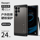 spigen適用三星S24 Ultra手機(jī)殼s24全包防摔保護(hù)套s24+支架硬外殼新款男士plus高級感磨砂硅膠殼簡約商務(wù) 三星Galaxy S24 Ultra槍灰色