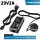 適用29V2A電源適配器5A6A7A8A電動(dòng)功能芝士華沙發(fā)按摩椅機器人電 29V2A DC頭5.5x2.5圓口 58W