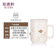 乾唐軒活瓷杯【送人禮物】大豐收馬克杯水杯茶杯陶瓷杯子送禮手工定制女 牙白+手工描金+吉星（配蓋）