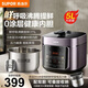 蘇泊爾（SUPOR）鮮呼吸系列電壓力鍋5L 0涂層精鋼內膽配蒸籠 4-6人家用電飯煲高壓鍋 5L 【304精鋼內膽】