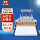奇硯QY-3-A4重型三針檔案裝訂機(jī)A3檔案袋卷盒法律房產(chǎn)文書卷皮封面卷宗三孔打孔機(jī)孔距80/83 QY-3-A4裝訂機(jī)孔距83MM帶4MM鉆